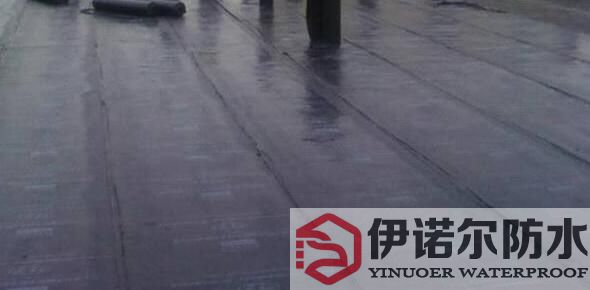 你用什么材料來防止防水漏水？